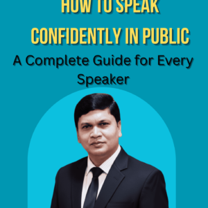 How to speak confidentiality in public